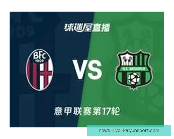 2026年最受欢迎足球直播APP排行榜权威解析与推荐