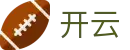 开云2026世界杯手机APP投注随时随地